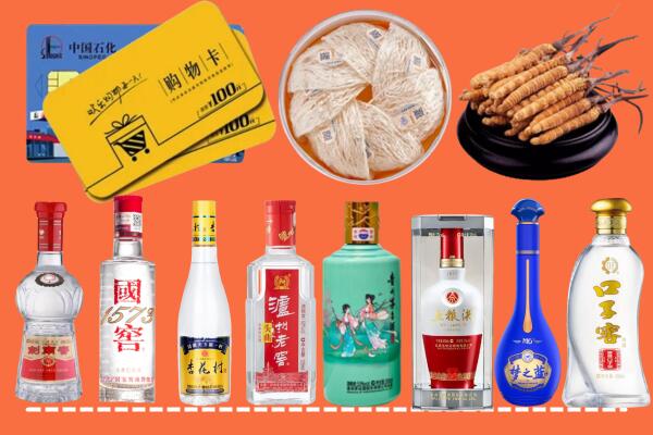 张家界市附近名酒回收