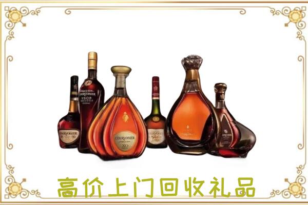 张家界市周边回收洋酒