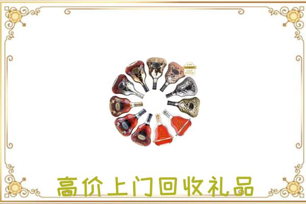 张家界市周边回收XO