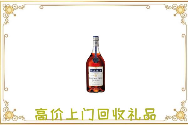 张家界市附近回收马爹利