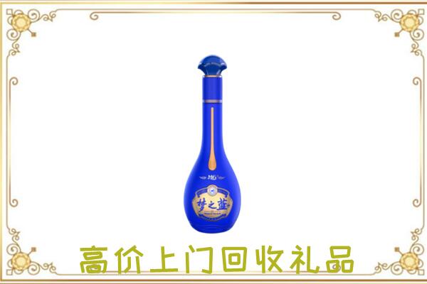 张家界市回收梦之蓝